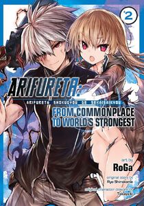 Arifureta: From Commonplace to World's Strongest Manga Volume 2