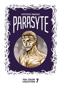Parasyte Full Color Collection Manga Volume 7 (Hardcover)