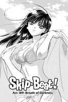 skip-beat-manga-volume-32 image number 1