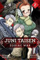 Juni Taisen: Zodiac War Manga Volume 2 image number 0