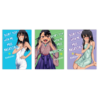 dont-toy-with-me-miss-nagatoro-manga-13-15-bundle image number 0