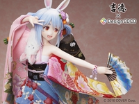 Hololive Production - Usada Pekora 1/4 Scale Figure (Zenjinrui Usagika Keikaku Japanese Doll Ver.) image number 10