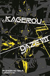 Kagerou Daze Novel Volume 7