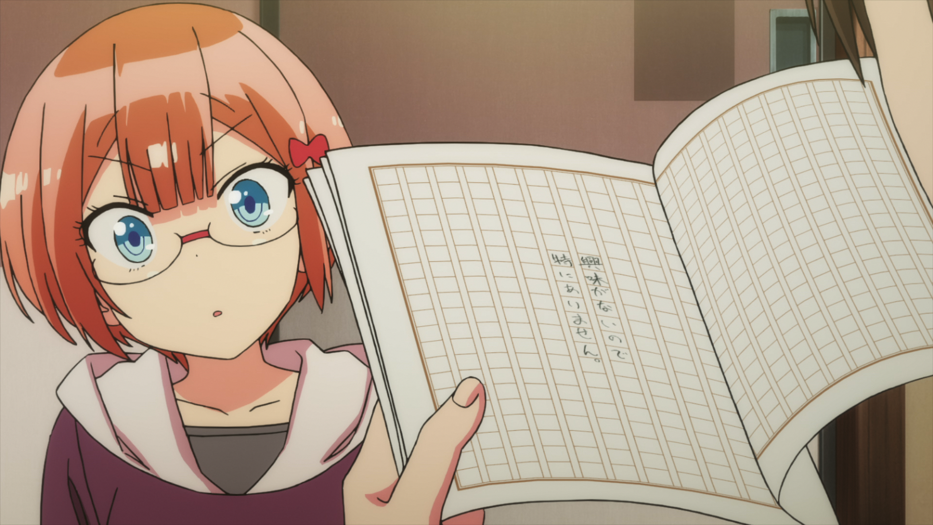 7630017521033-Screenshot-4 image number 6