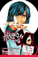 Hikaru no Go Manga Volume 3 image number 0