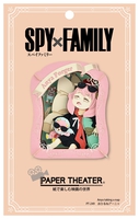 Spy x Family - Napping Anya Forger Paper Theater image number 2