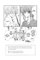 yona-of-the-dawn-manga-volume-3 image number 3