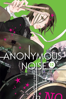 Anonymous Noise Manga Volume 12 image number 0