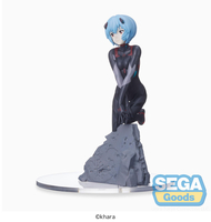 Evangelion 3.0 + 1.0 Thrice Upon a Time - Rei Ayanami SPM Vignetteum Prize Figure image number 4