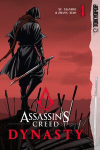 Assassins Creed Dynasty Manhua Volume 4