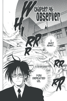 Kekkaishi Manga Volume 6 image number 2
