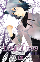 Loveless Manga Volume 11 image number 0