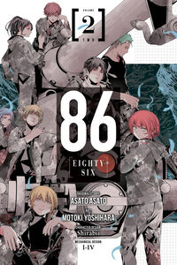 86 Eighty-Six Manga Volume 2