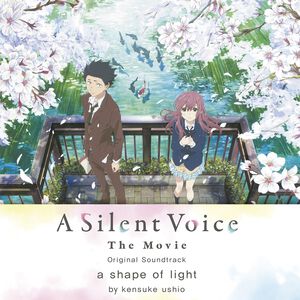 A Silent Voice Vinyl Soundtrack