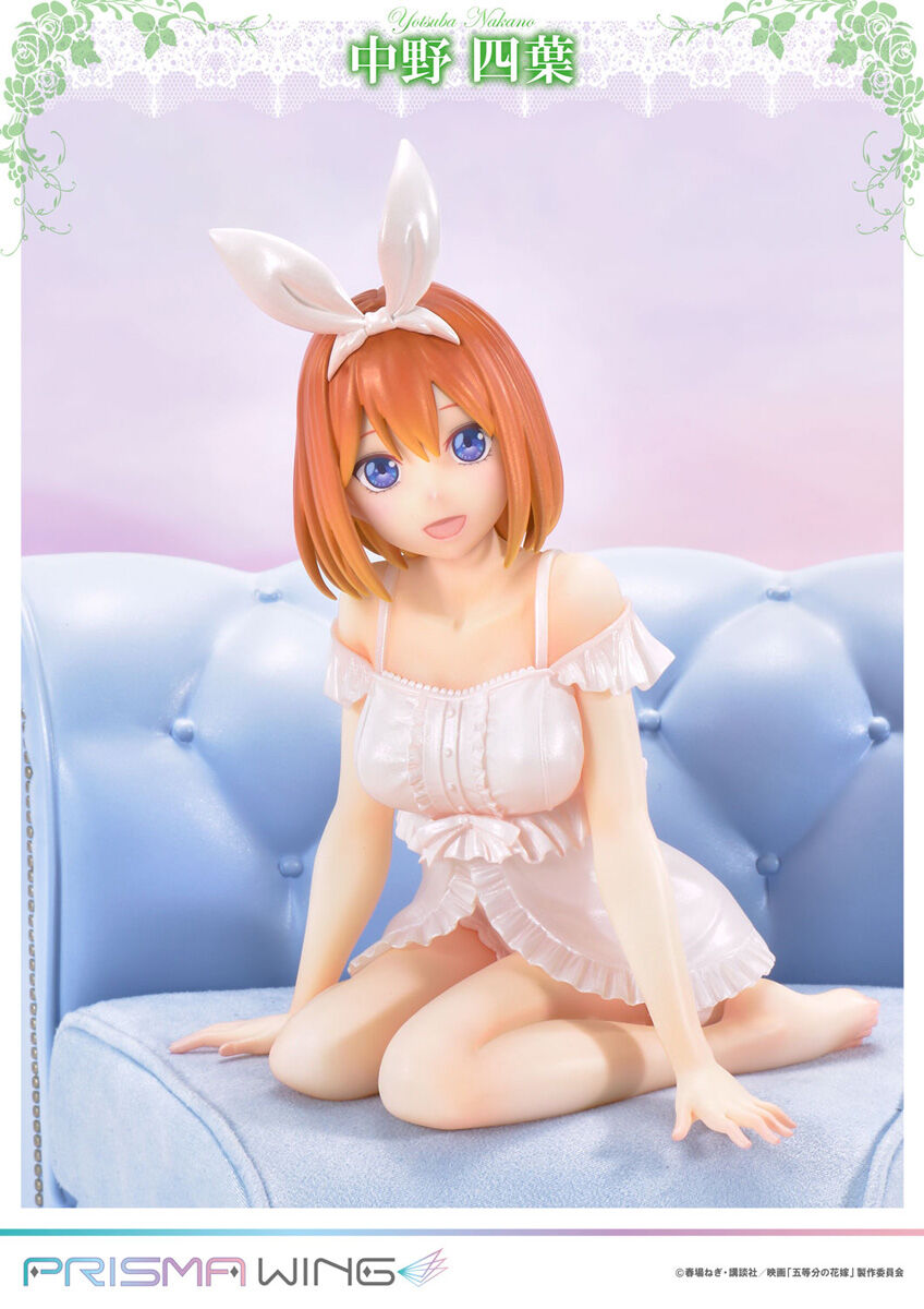 Die Quintessential Quintuplets - Yotsuba Nakano Figur im Ma&szlig;stab 1:7 (Lounging on the Sofa Ver.) image number 2