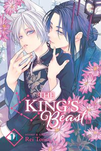 The King's Beast Manga Volume 11