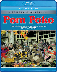 Pom Poko Blu-ray/DVD