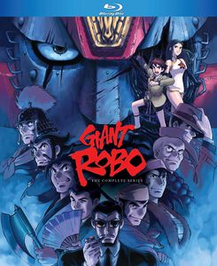 Giant Robo OVA Series Blu-ray