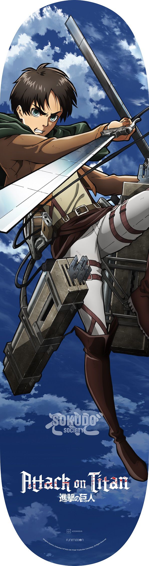 Attack on Titan - Eren Jaeger Skateboard Deck