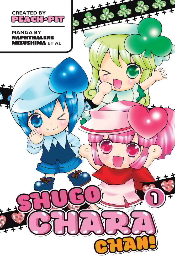 Shugo Chara Chan Manga Volume 1