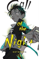 Call of the Night Manga Volume 11 image number 0