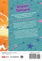 Urusei Yatsura Manga Volume 4 image number 1