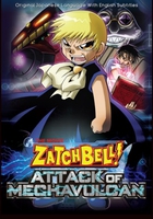 Zatch Bell Movie 2 Attack Of Mechavulcan DVD image number 0