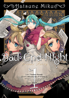 Hatsune Miku: Bad End Night Manga Volume 1 image number 0