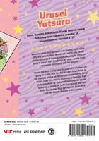 Urusei Yatsura Manga Volume 12 image number 1