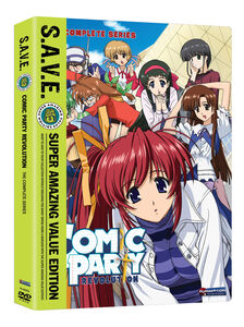 Comic Party Revolution Complete Series DVD SAVE Edition