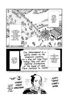 Kaze Hikaru Manga Volume 7 image number 2