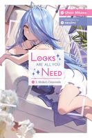 Looks Are All You Need Novel Volume 1 image number 0