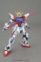 Gundam Build Fighters - Build Strike Gundam Full Package MG 1/100 Model Kit image number 3