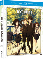 Hyouka - The Complete Series - Blu-ray + DVD image number 1