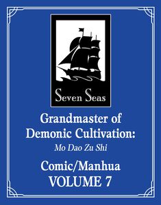 Grandmaster of Demonic Cultivation Manhua Volume 7