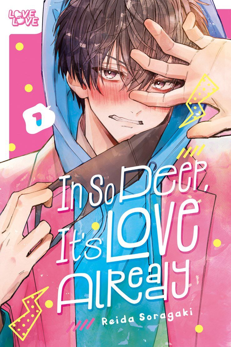 in-so-deep-its-love-already-manga-volume-1