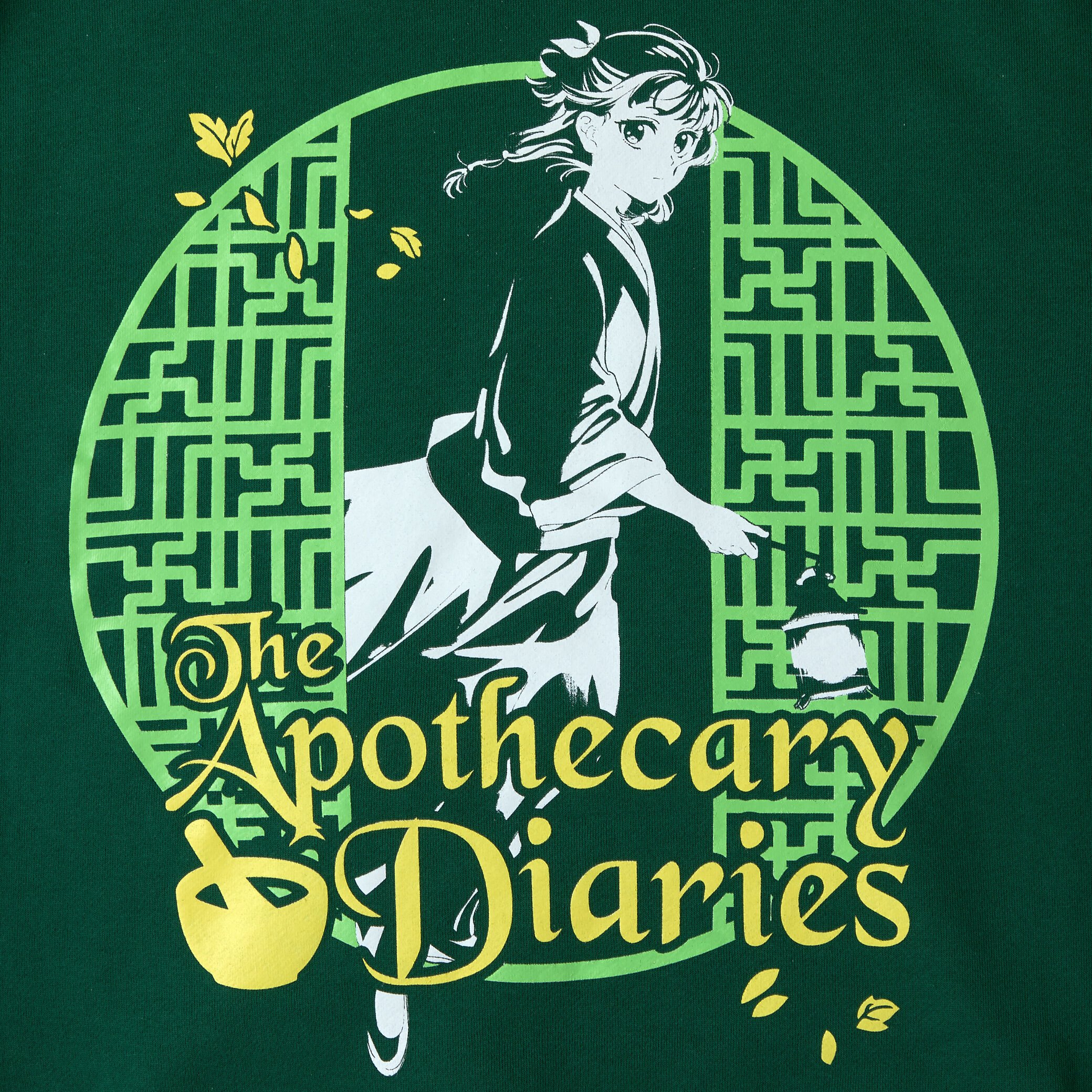 The Apothecary Diaries - Maomao Hoodie - Crunchyroll Exclusif image number 2