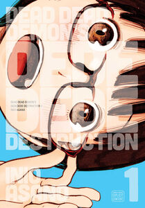 Dead Dead Demon's Dededede Destruction Manga Volume 1