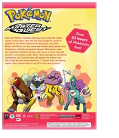 Pokemon Master Quest DVD image number 2