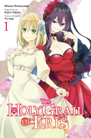 The Holy Grail of Eris Manga Volume 1 image number 0