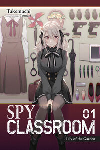 Spy Classroom Novel Volume 1