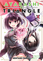 Ayakashi Triangle Manga Volume 4 image number 0