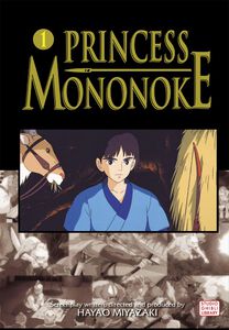 Princess Mononoke Film Comic Manga Volume 1