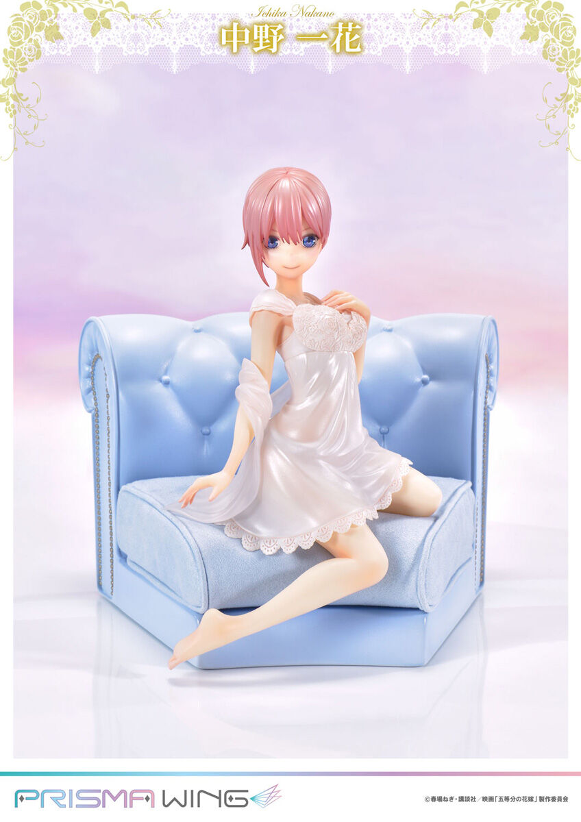 The Quintessential Quintuplets - Ichika Nakano Figurine &agrave; l'&eacute;chelle 1/7 (Version allong&eacute;e sur le canap&eacute;) image number 2