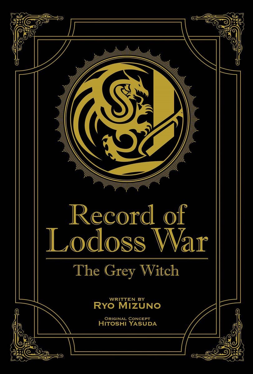 Record of Lodoss War: The Grey Witch Novel