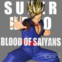 Dragon Ball Super - Gohan Super Hero Blood Of Saiyans Special XIII Figure image number 3