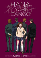 Hana Yori Dango DVD image number 0