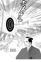 ooku-the-inner-chambers-manga-volume-3 image number 5