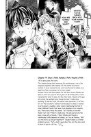 sakura-hime-the-legend-of-princess-sakura-manga-volume-6 image number 3