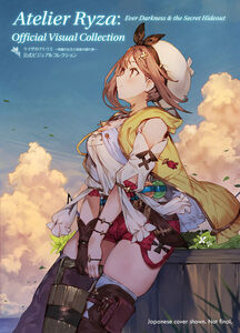 Atelier Ryza: Official Visual Collection Art Book